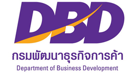 Certified Department of Business Development DBD BOP Express